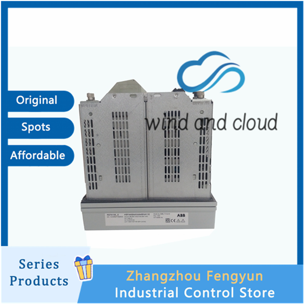 ABB REF615C_E HCFFAEAGANB2BAA11E｜Feedline Protection Measurement And Control Relay｜illustration