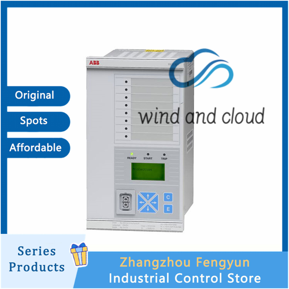 RFO800|Load cell|Motor|illustration RFO800|Load cell|Motor|illustration