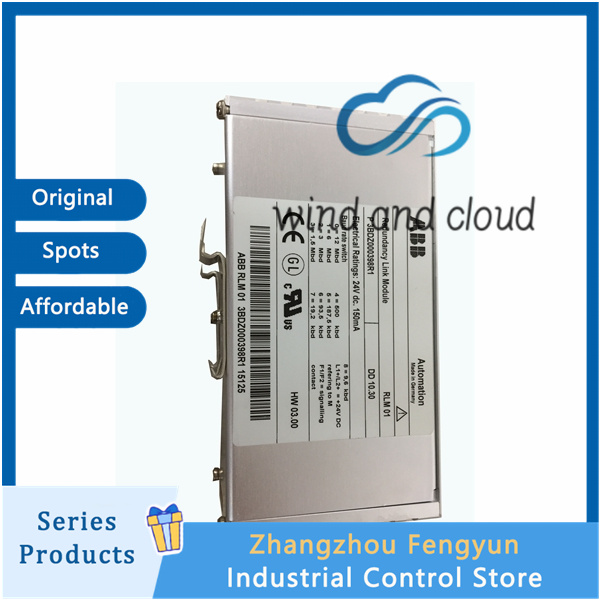 RLM01.201912210858248 (1)