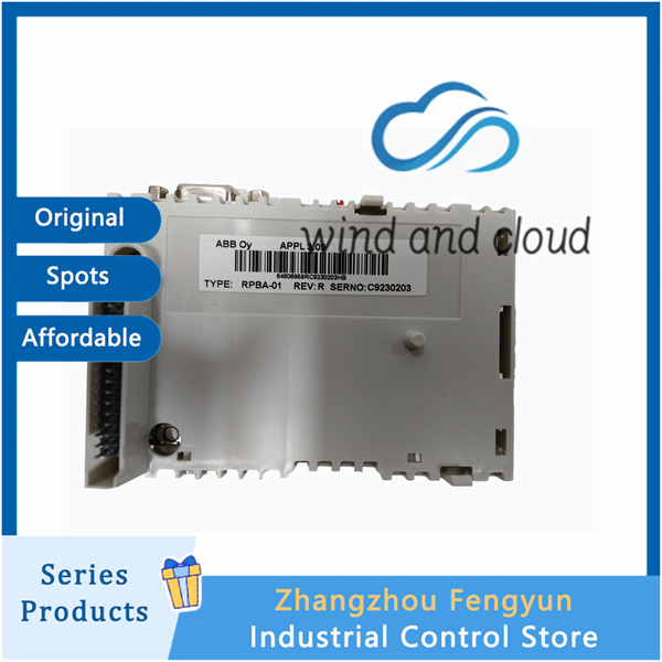 RPBA-01.20200824_151410 (1)