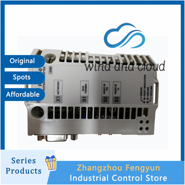 RPBA-01.20200824_151410 (4)