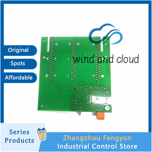 UBC717BE101 3BHE021887R0101 (2)