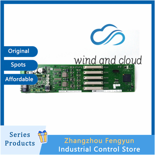 UDD406A 3BHE041465P201