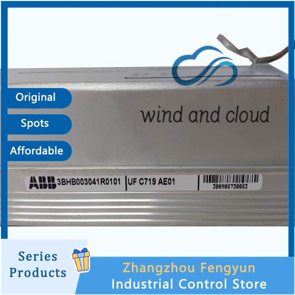 UFC719AE01 3BHB003041R0101 3BHB000272R0001 (4)