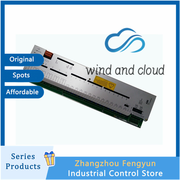 UFC719AE01 3BHB003041R0001|Circuit board|Temperature controller|illustration UFC719AE01 3BHB003041R0001|Circuit board|Temperature controller|illustration