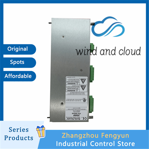 BENTLY 125680-01|DC Signal Output Module|illustration BENTLY 125680-01|DC Signal Output Module|illustration