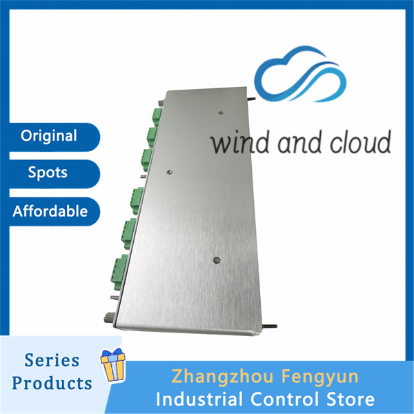 BENTLY 125800-01|DC Signal Output Module|illustration BENTLY 125800-01|DC Signal Output Module|illustration