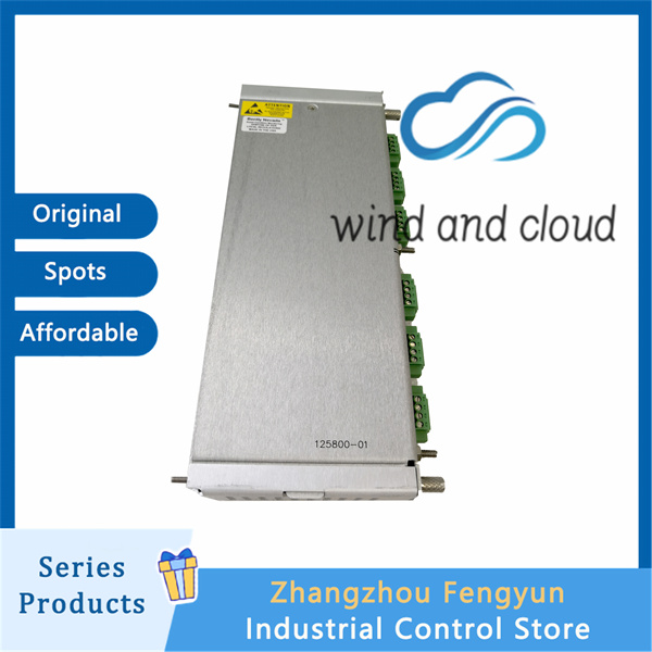 BENTLY 125840-01|DC Signal Output Module|illustration BENTLY 125840-01|DC Signal Output Module|illustration