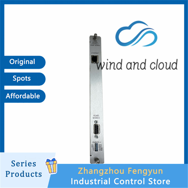 BENTLY 136188-01|DC Signal Output Module|illustration BENTLY 136188-01|DC Signal Output Module|illustration