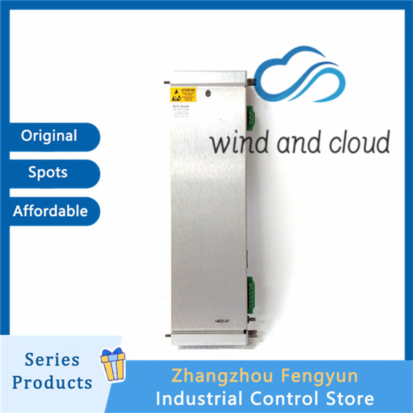 BENTLY 146031-01|DC Signal Output Module|illustration BENTLY 146031-01|DC Signal Output Module|illustration
