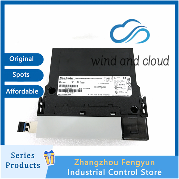 A-B 1756-L74|Programmable Automation|illustration A-B 1756-L74|Programmable Automation|illustration