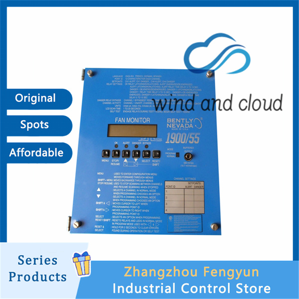BENTLY 1900/55|DC Signal Output Module|illustration BENTLY 1900/55|DC Signal Output Module|illustration
