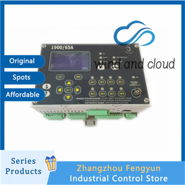 BENTLY 1900/65A-01-01-01-00-01|DC Signal Output Module|illustration BENTLY 1900/65A-01-01-01-00-01|DC Signal Output Module|illustration