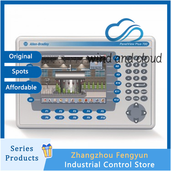 A-B 2711-K5A16|Programmable Automation|illustration A-B 2711-K5A16|Programmable Automation|illustration