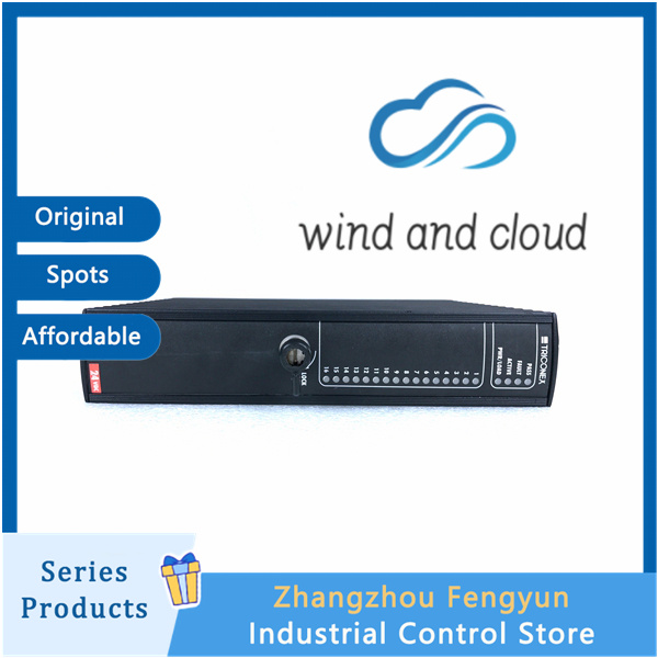 TRICONEX 3401|Communication gateway module|illustration TRICONEX 3401|Communication gateway module|illustration