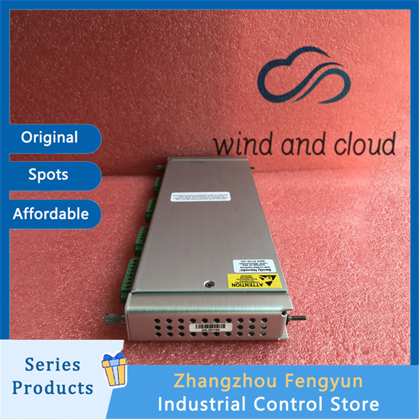 BENTLY 3500/50-04-00|DC Signal Output Module|illustration BENTLY 3500/50-04-00|DC Signal Output Module|illustration
