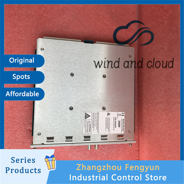 350050 133442-01 (7)