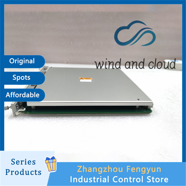 350053 133388-01 (4)