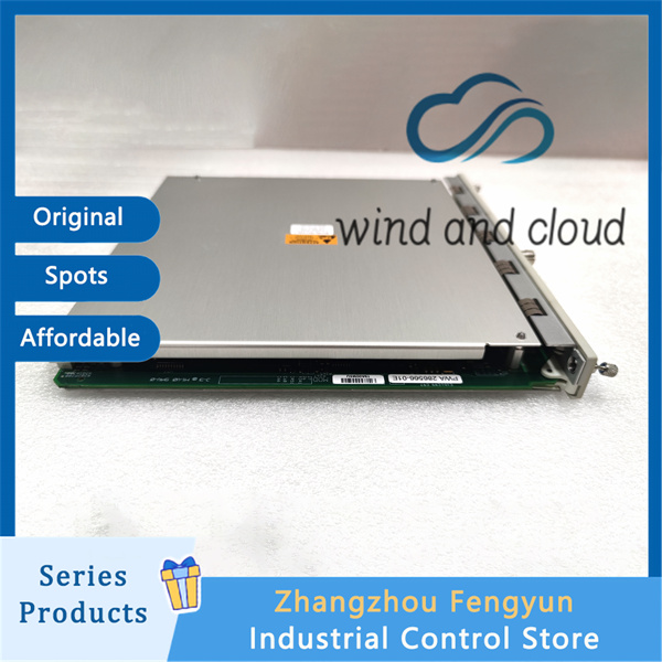 350053 133388-01 (6)