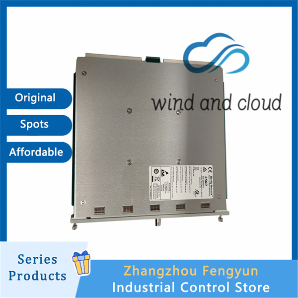 BENTLY 3500/54-01-00|DC Signal Output Module|illustration BENTLY 3500/54-01-00|DC Signal Output Module|illustration