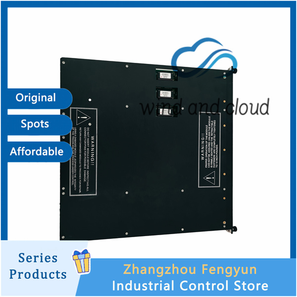 TRICONEX 3625A|Communication gateway module|illustration TRICONEX 3625A|Communication gateway module|illustration