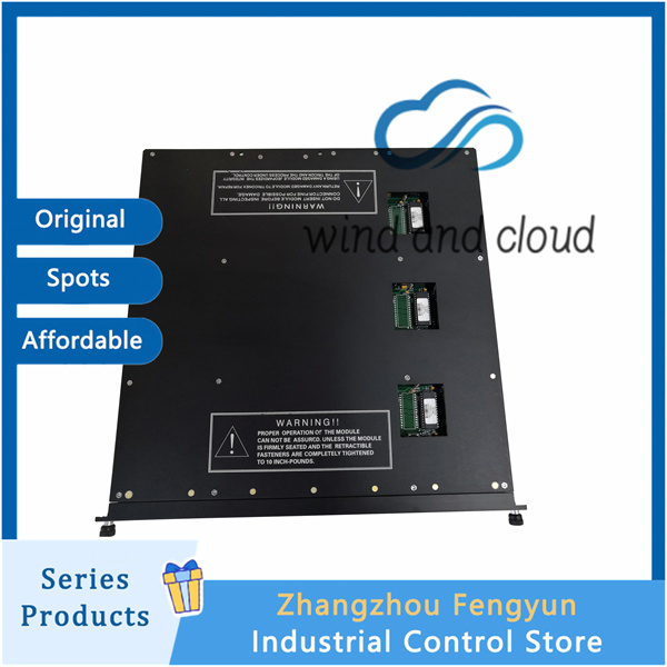 TRICONEX 3511|Communication gateway module|illustration TRICONEX 3511|Communication gateway module|illustration