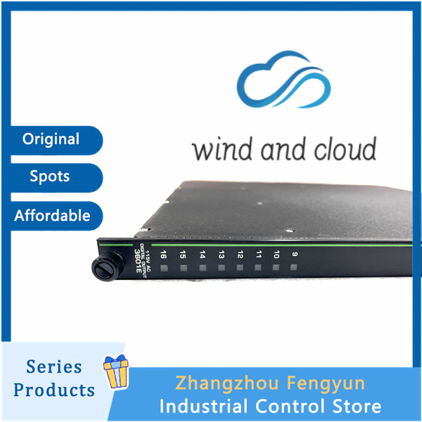 TRICONEX 3625|Communication gateway module|illustration TRICONEX 3625|Communication gateway module|illustration