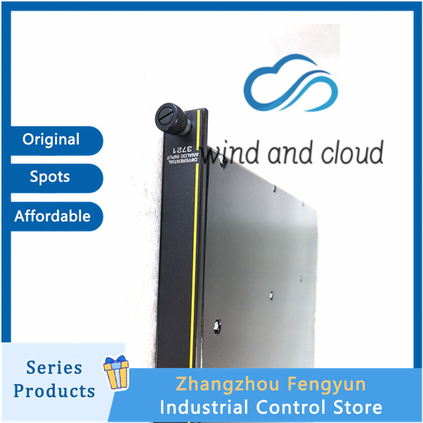 TRICONEX 3721-C1|Communication gateway module|illustration TRICONEX 3721-C1|Communication gateway module|illustration