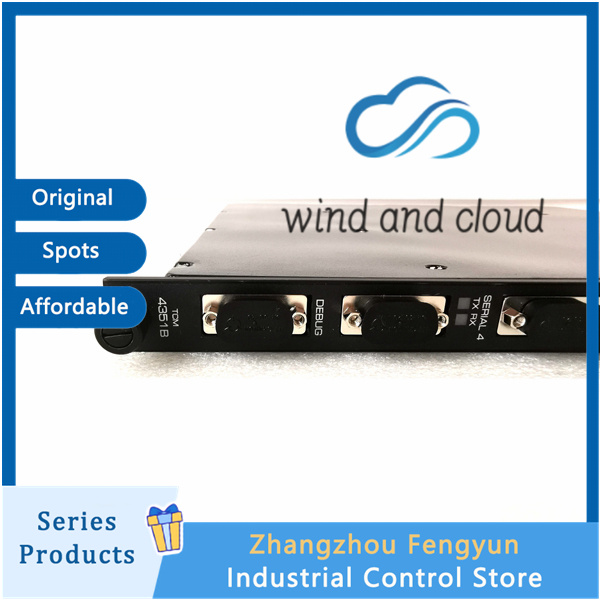 TRICONEX EPI3382|Communication gateway module|illustration TRICONEX EPI3382|Communication gateway module|illustration