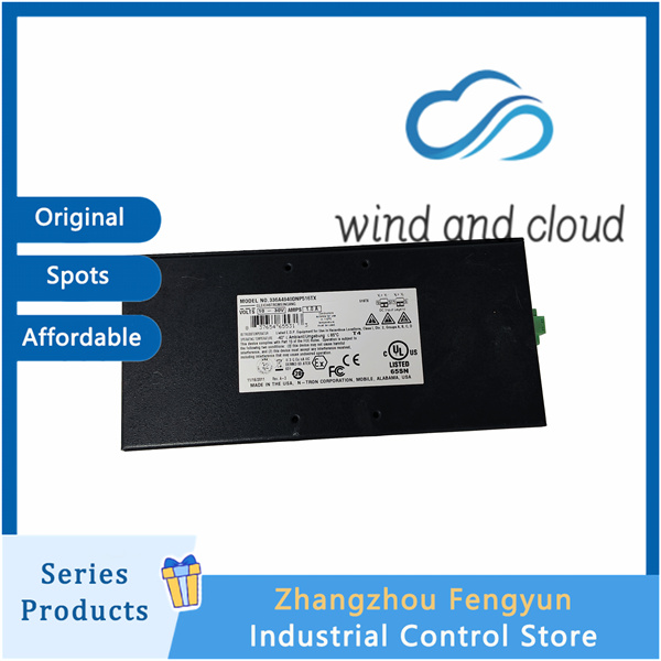 516TX 336A4940DNP516TX (6)