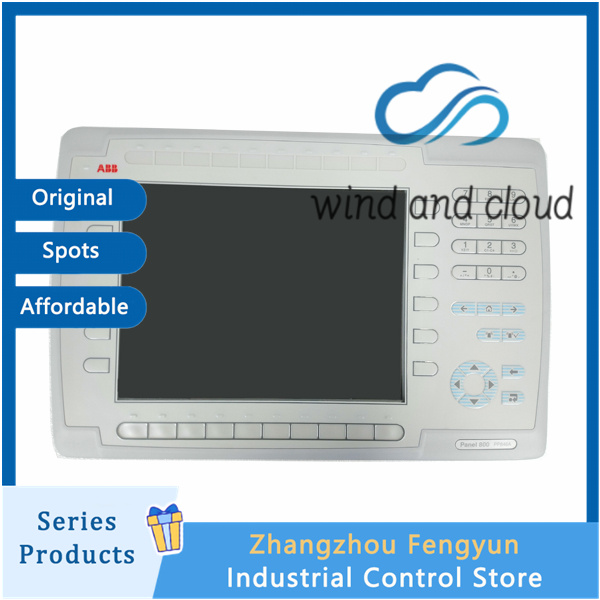 ABB 800PP846A|High Performance Operation Panel |illustration ABB 800PP846A|High Performance Operation Panel |illustration