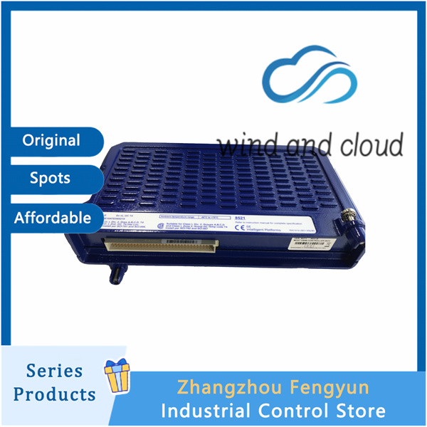 8521-EB-MT (6)_副本