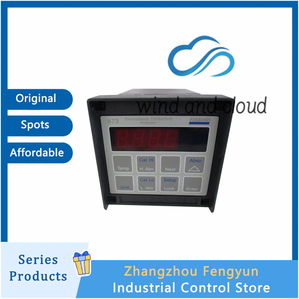 FOXBORO 873EC-JIPFGZ-5|Communication gateway module|illustration FOXBORO 873EC-JIPFGZ-5|Communication gateway module|illustration