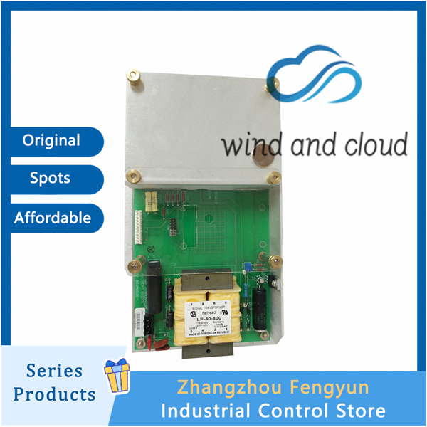 ABB 81943A041-1|Precision Amplifier Module|illustration ABB 81943A041-1|Precision Amplifier Module|illustration