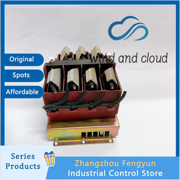 ABB KUC711AE01|Distributed control system|illustration ABB KUC711AE01|Distributed control system|illustration