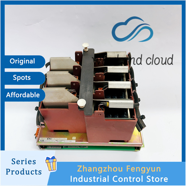 ABB KUC711AE101 3BHB004661R0101|Control Module|illustration ABB KUC711AE101 3BHB004661R0101|Control Module|illustration