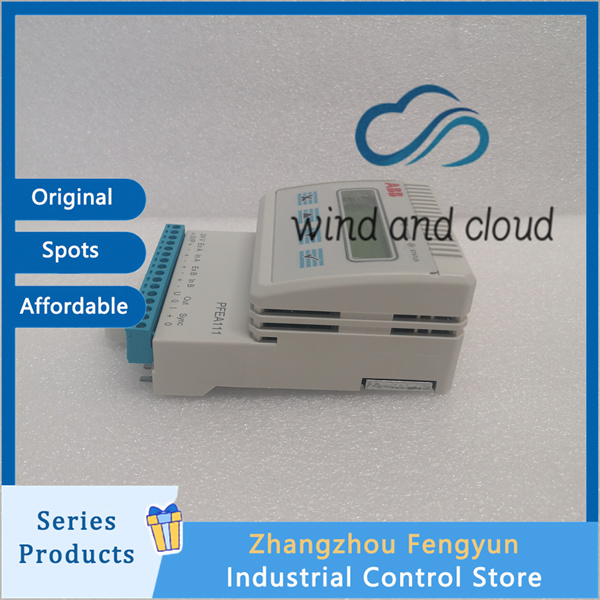 ABB PFEA111-20 3BSE050090R20 (6)