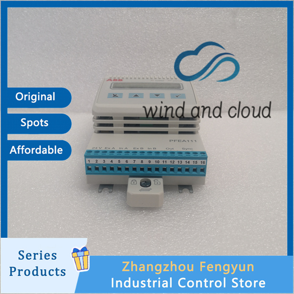 ABB PFEA111-20 3BSE050090R20 (8)_副本