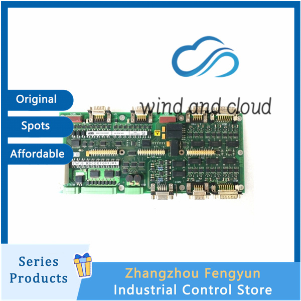 ABB UAD142A01 3BHE012551R0001 (1)