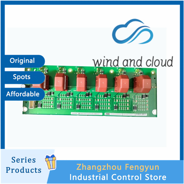 ABB UNS0881a-P,V1 3BHB006338R0001(3)_副本1