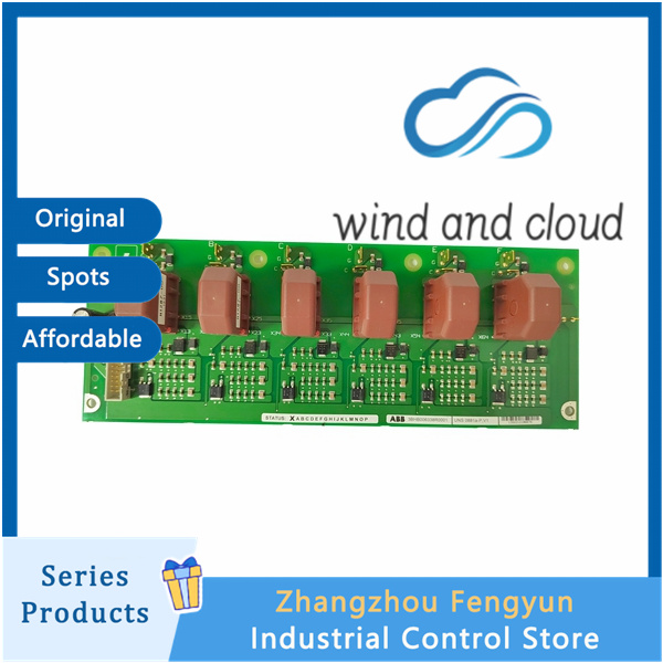 ABB UNS0881a-P,V1 3BHB006338R0001(4)_副本1