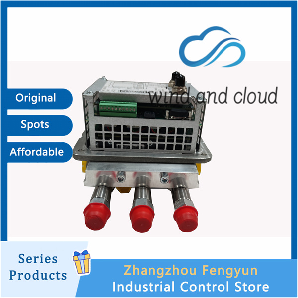 ABB 3HNA024966-001｜Distributed control system｜illustration