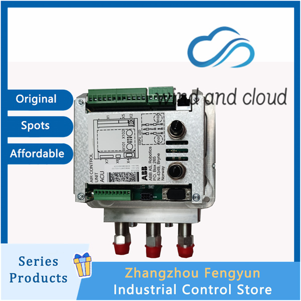 ABB ACU-01B 3HNA024871-001|Aautomation|illustration ABB ACU-01B 3HNA024871-001|Aautomation|illustration