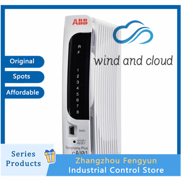 ABB AI01|Analog Input Module|illustration AI01