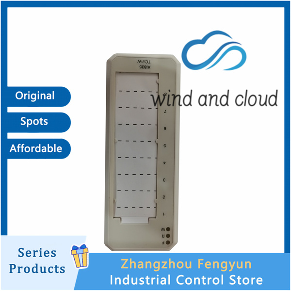 AI835 3BSE008520R1 AI835 3BSE008520R1