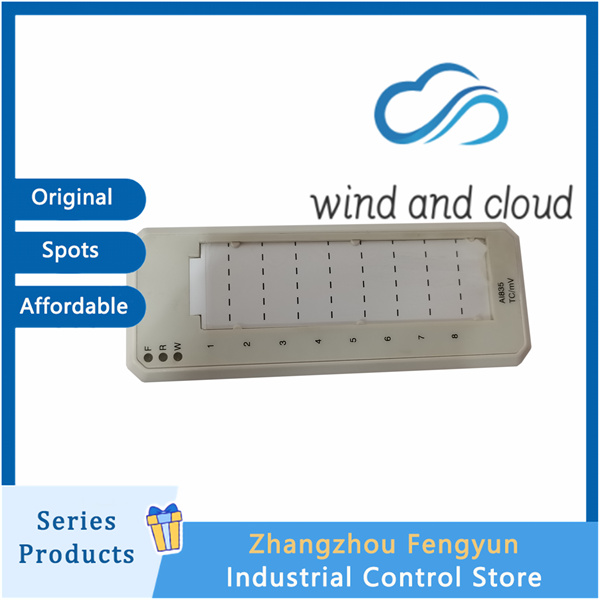 ABB AI835 3BSE008520R1|Analog Input Module|illustration AI835 3BSE008520R1