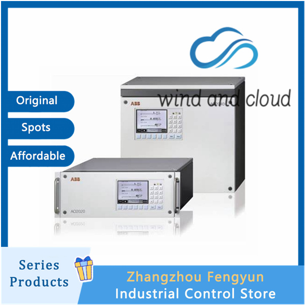 ABB AO2000-LS25|Aautomation|illustration ABB AO2000-LS25|Aautomation|illustration