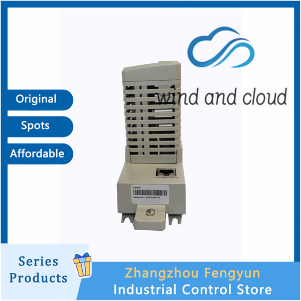 ABB CI871 3BSE056767R1|Aautomation|illustration ABB CI871 3BSE056767R1|Aautomation|illustration