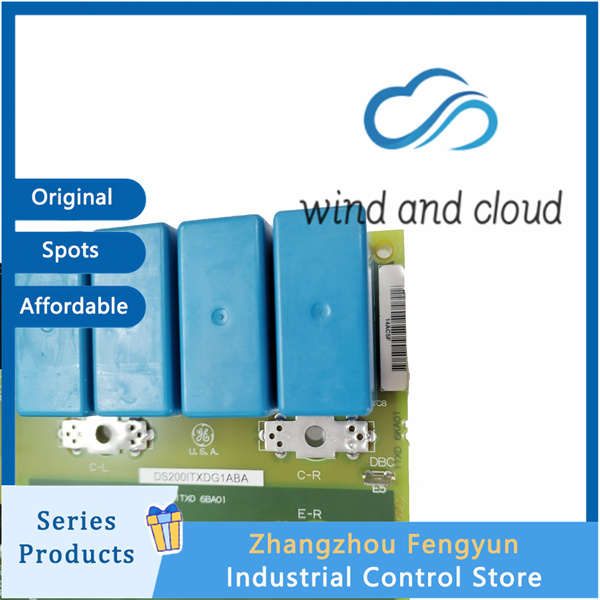 DS200IPCDG2ABA|Adapter|Controller|illustration DS200IPCDG2ABA|Adapter|Controller|illustration