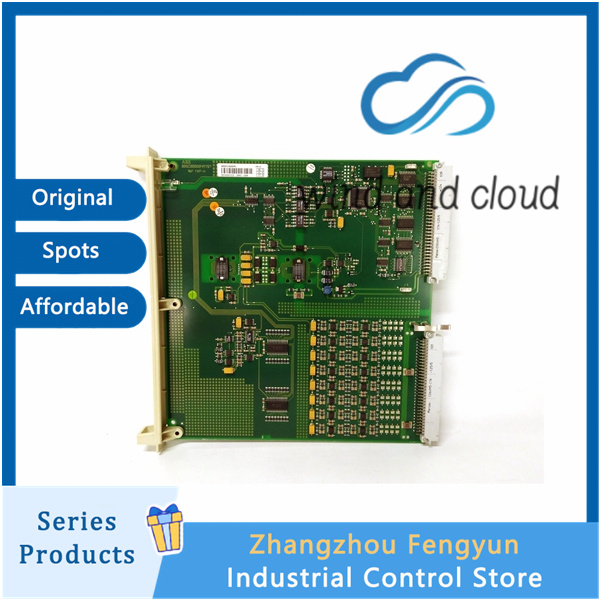 DSAI133A 3BSE018290R1 (4)